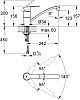 Смеситель Grohe Eurostyle Cosmopolitan 33977002 для кухонной мойки