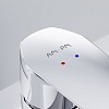 Смеситель AM.PM Gem F90A02100 для раковины