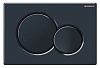 Кнопка смыва Geberit Sigma 01 115.770.DW.5 черная