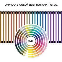 Конвектор внутрипольный Royal Thermo ATRIUM-110/200/3000-DG-U-DB