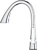 Смеситель Grohe Zedra Touch 30219002 для кухонной мойки