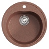 Мойкa MIXLINE ML-GM11 круглая, терракотовая (307), 500мм (глуб. чаши 180)