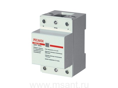 Автоматическое устройства защиты РЕСАНТА АЗМ