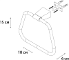 Полотенцедержатель Fixsen Trend FX-97811 кольцо