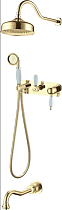 Душевой комплект Boheme Tradizionale Oro 288 С ВНУТРЕННЕЙ ЧАСТЬЮ