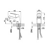 Смеситель для умывальника, Nelson, Milardo, NELSB00M01