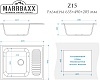Мойка кухонная Marrbaxx Арлин Z015Q001 белый лед