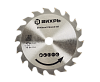 Дисковая пила ВИХРЬ ДП-140/1100