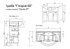 Тумба Sanflor Глория 85 (С) раковина Дрея 85/Сенеж87
