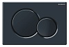Кнопка смыва Geberit Sigma 01 115.770.DW.5 черная