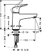 Смеситель Hansgrohe Focus E2 31931000 для раковины