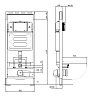 Инсталляция для подвесного унитаза Aquatek Easy Fix 50 INS-0000010, 1130*500*100 мм