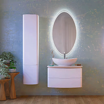 Мебель для ванной Raval Moon 75 белая, подвесная