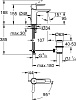 Смеситель Grohe Lineare New 23790001 для раковины
