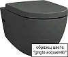 Унитаз подвесной ArtCeram Civitas CIV001 grigio acquarello