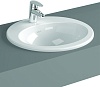 Раковина VitrA S20 5468B003-0001