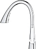 Смеситель Grohe Zedra 32294002 для кухонной мойки