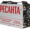 Сварочный аппарат РЕСАНТА САИ-230 АД
