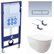 Set Aquatek Поларис-027 4в1 клавиша серая