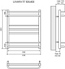 Полотенцесушитель водяной Lemark Linara П7 50x60