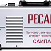Сварочный аппарат РЕСАНТА САИПА-220
