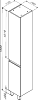 Шкаф-пенал AM.PM X-Joy 30, напольный, белый глянец