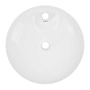 Раковина-чаша Azario 460x460x100 накладная, круглая, белый глянец