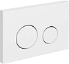 Кнопка смыва Cersanit Twins 63526 c рамкой, белая матовая