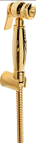 Гигиенический душ Cezares Atlantis U-IFS-03/24 золото