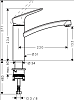 Смеситель Hansgrohe Logis 71832000 для кухонной мойки