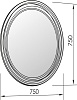 Зеркало Marka One Belle 75 Light