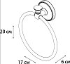 Полотенцедержатель Fixsen Adele FX-55011 кольцо