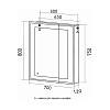 Зеркальный шкаф MIXLINE MIXLINE 