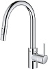 Смеситель Grohe Concetto 31483002 для кухонной мойки