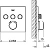 Смеситель Grohe Grohtherm SmartControl 29149000 для душа