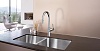 Смеситель Blanco Carena-S 520767 для кухонной мойки