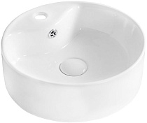 Раковина BelBagno BB1400
