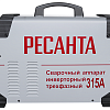 Сварочный аппарат РЕСАНТА САИ-315