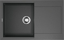 Мойка кухонная Omoikiri Sakaime 78-PL платина