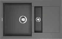 Мойка кухонная Omoikiri Sakaime 78-2-PL платина