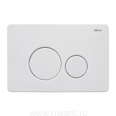 Кнопка смыва ABBER AC0121MW белая матовая