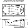 Акриловая ванна Aquanet Grenada 180x80 (с каркасом)
