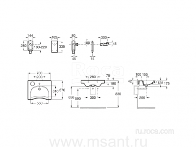 Раковина Roca Meridian 70х57 32724H000