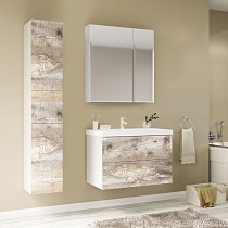 Мебель для ванной Marka One Mix 70П с 2 ящиками, бетон, push