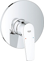 Смеситель Grohe BauFlow 29112000 С ВНУТРЕННЕЙ ЧАСТЬЮ для душа, хром