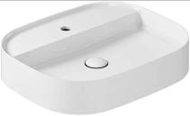 Раковина Galassia SmartB 7401 55x45