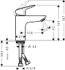 Смеситель Hansgrohe Logis 71101000 для раковины