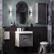 Мебель для ванной AQUATON Оливия 55 грей/дуб ойстер