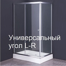 Душевое ограждение Comforty 33, прозрачное стекло, с поддоном, 1200*800*1925