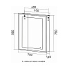 Зеркальный шкаф MIXLINE MIXLINE 